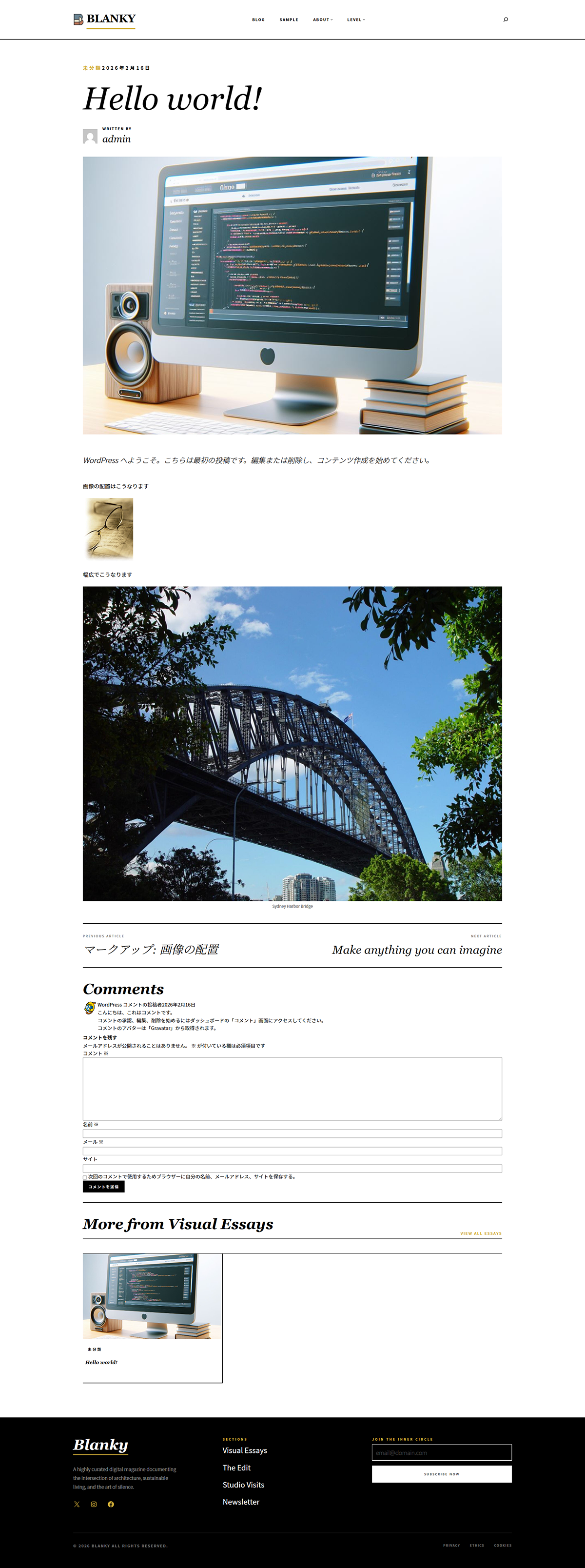 Blanky Nordic の画像 3