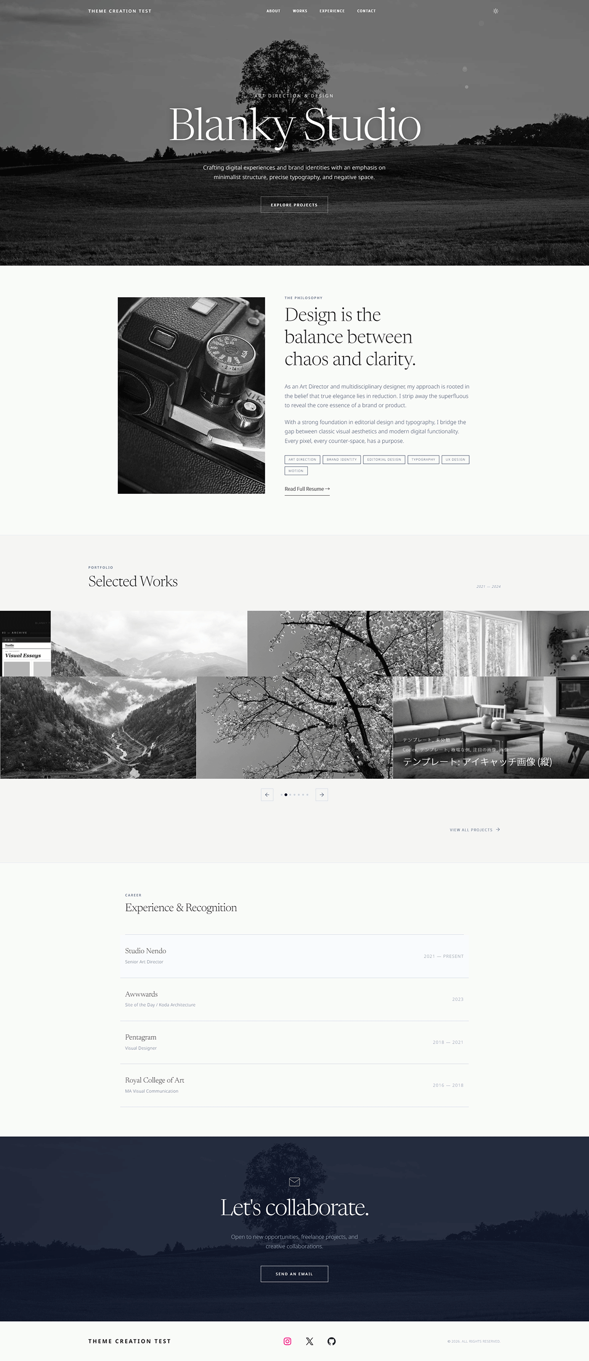 Blanky Studio の画像 2