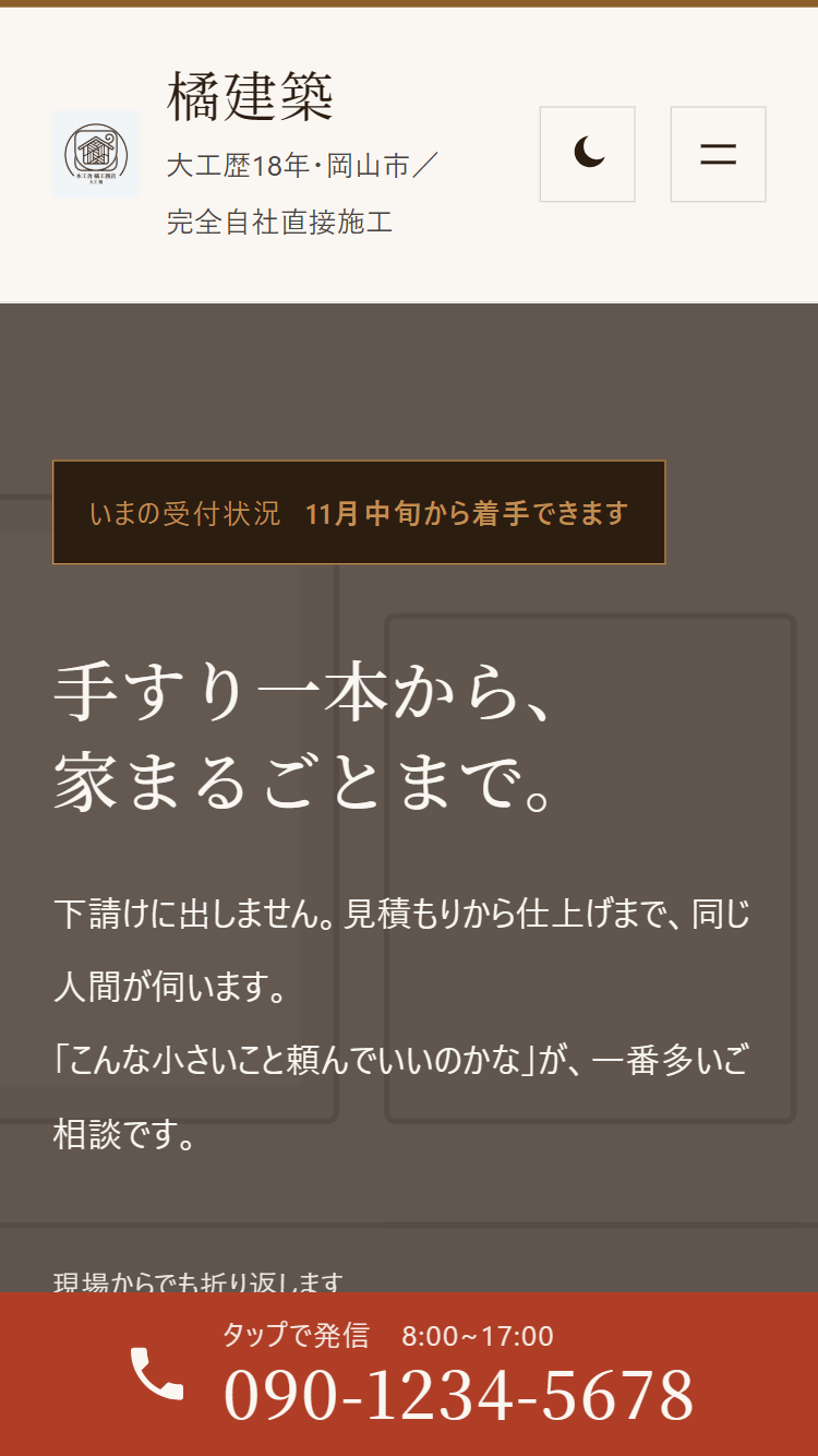 Genva Carpenter の画像 3