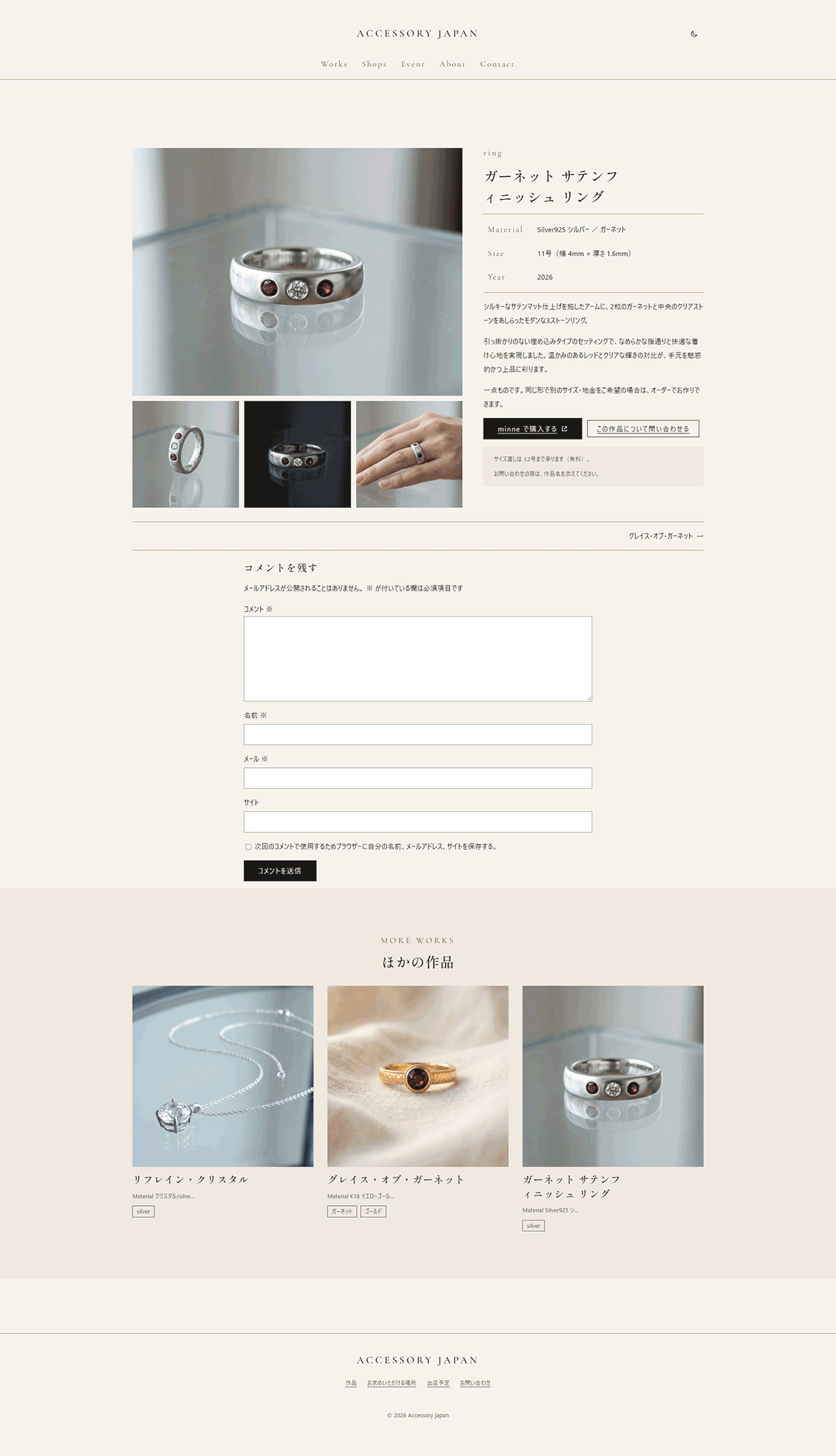 Genva Craft の画像 3