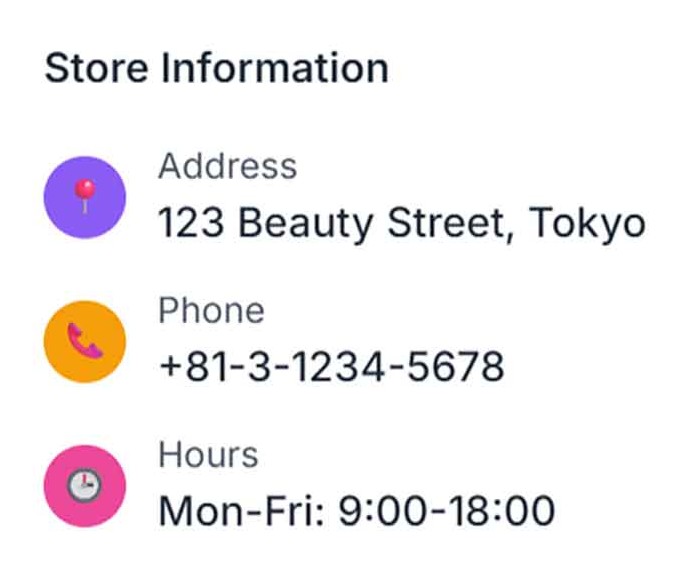 店舗情報の表示
