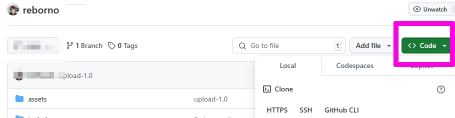 WordPressダッシュボード